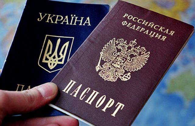 Дума разрешила украинцам получать паспорт РФ без справки об отказе от гражданства Украины