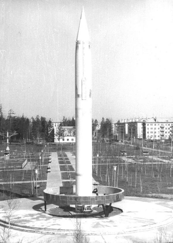 Пять знаменитых ракет Советского Союза