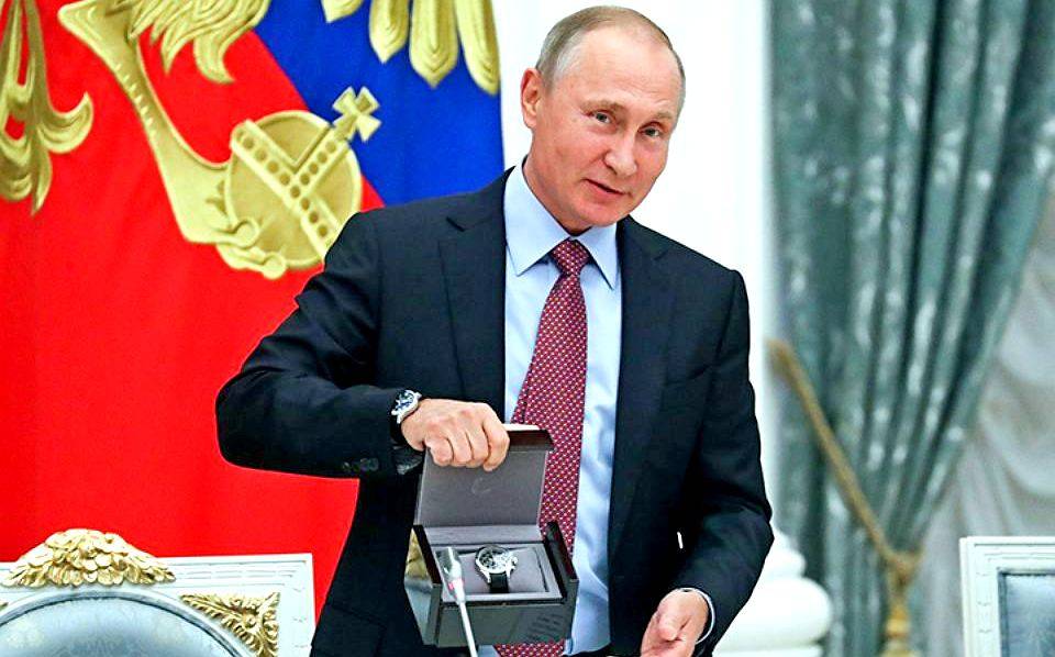 Поздравление Кости От Путина
