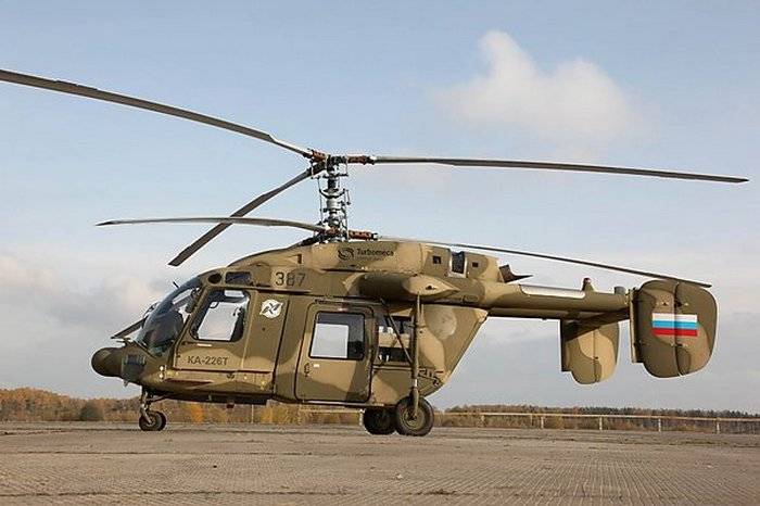 Поставки вертолетов Ка-226Т в Индию могут начаться через два года