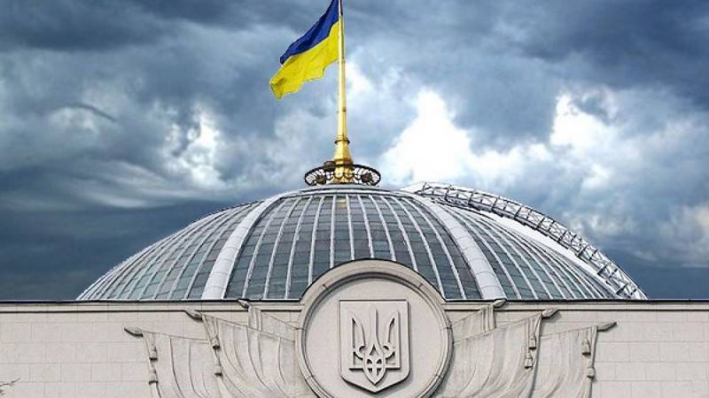В Киеве хотят заставить жителей Крыма и Донбасса просить прощения
