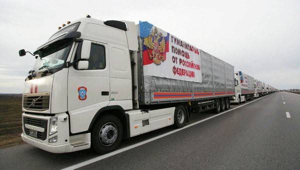 В Донбасс отправилась 75-я колонна с гуманитарной помощью