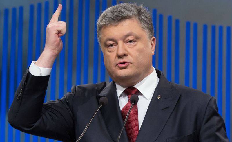Украина первая. Порошенко поручил расширить санкции против России