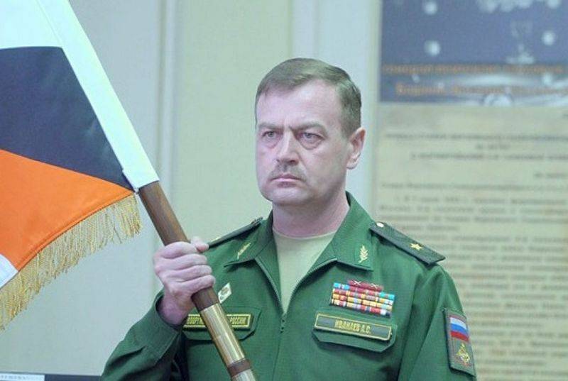 У 20 армии новый командир. Генерал-майор Андрей Иванаев получил штандарт командующего