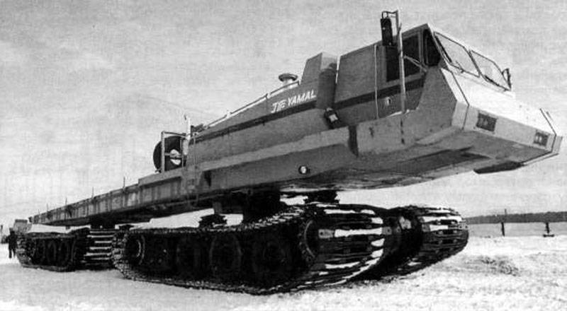 Сочленённый болотоход СВГ-701 «Ямал»