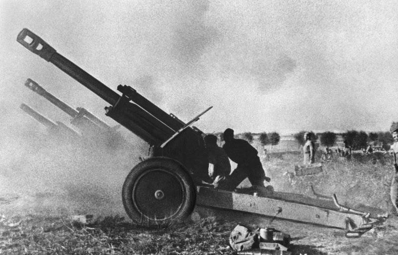 大口径. 152-mm榴弹炮d-1型号为年度1943