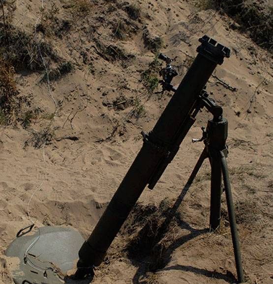На Украине осуществили подрыв двух миномётов "Молот". Теперь - сознательно