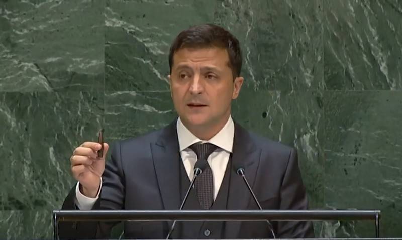 Зеленский на Генассамблее ООН объявил , что в Украинском государстве  идёт вражда 