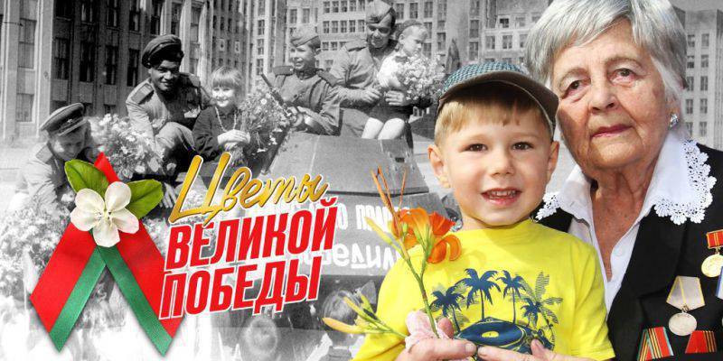 Лукашенко. «Не наша война» и «его» деньги