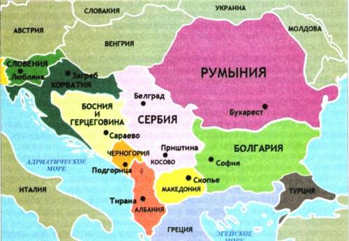 карта Балкан