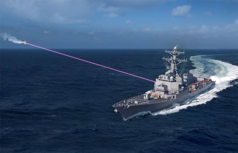Зенитные и ослепляющие. Проекты корабельных боевых лазеров для ВМС США