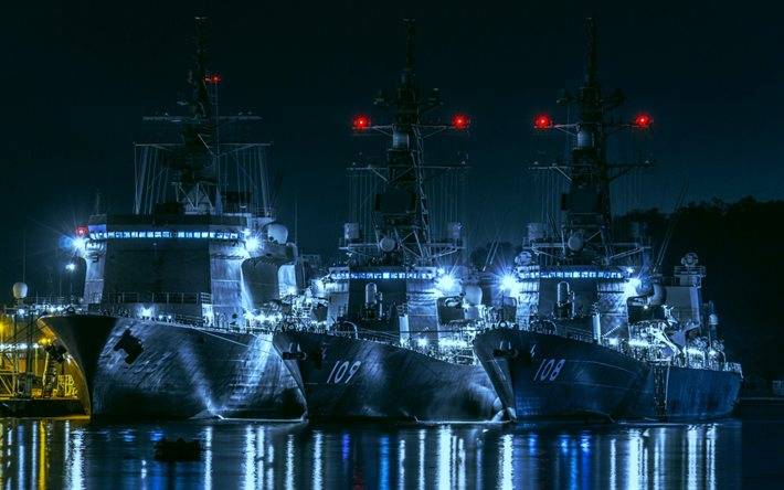 Секретный японский флот