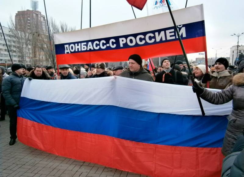 Идеология натощак: спасёт ли доктрина «Русского Донбасса» непризнанные республики?
