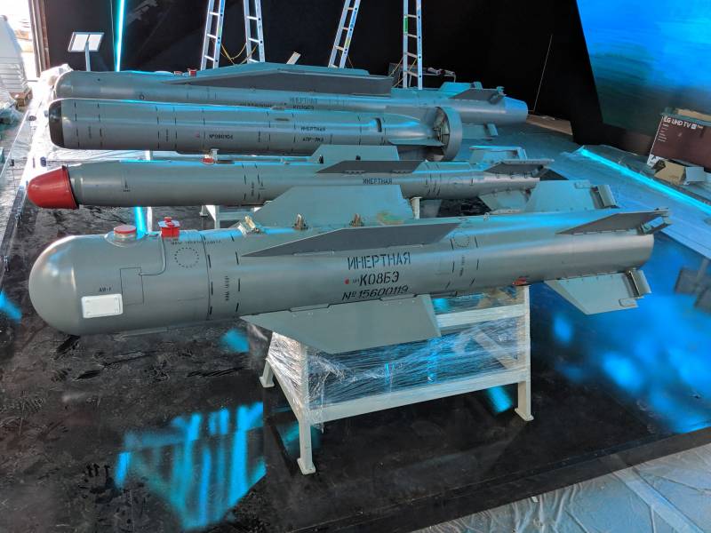 Новые управляемые бомбы и новые возможности для ВКС