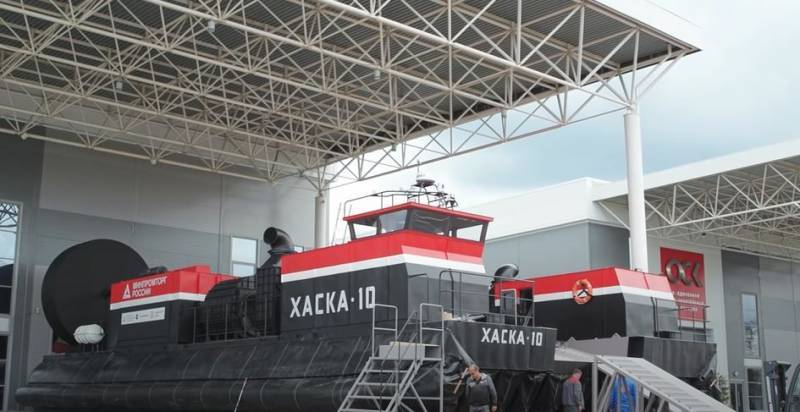 «Газпром» и «Росатом» рассматривают варианты возможной закупки судна на воздушной подушке «Хаска-10»