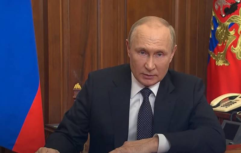 Президент объявил о частичной мобилизации в России