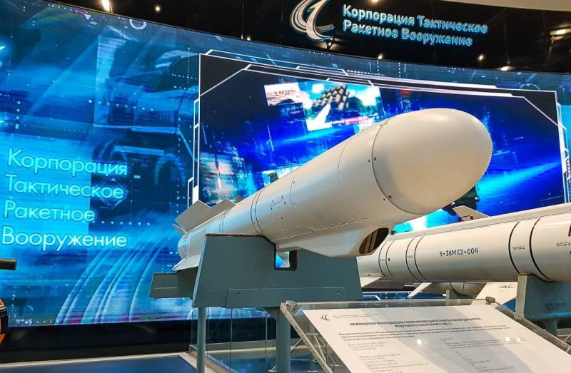 Nouveau missile guidé à courte portée Kh-MD-E testé par des lancements de drones russes