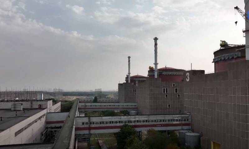 Zaporozhye NPP passed into federal ownership of Russia