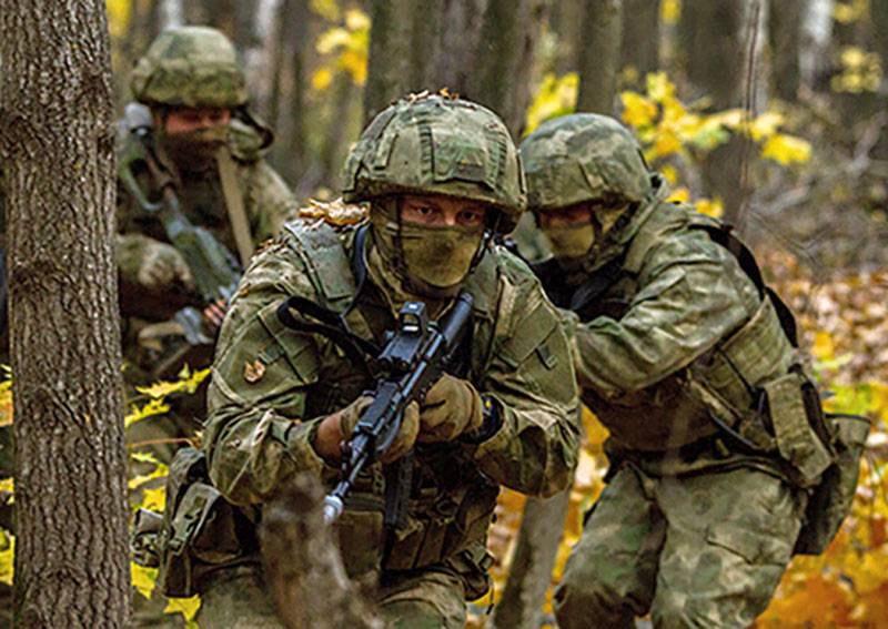 Day of special forces units of the Russian Armed Forces