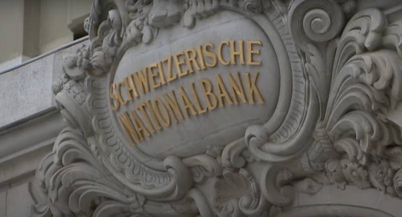 Центробанк Швейцарии в текущем году понёс наибольшие убытки за всю 115-летнюю историю своего существования
