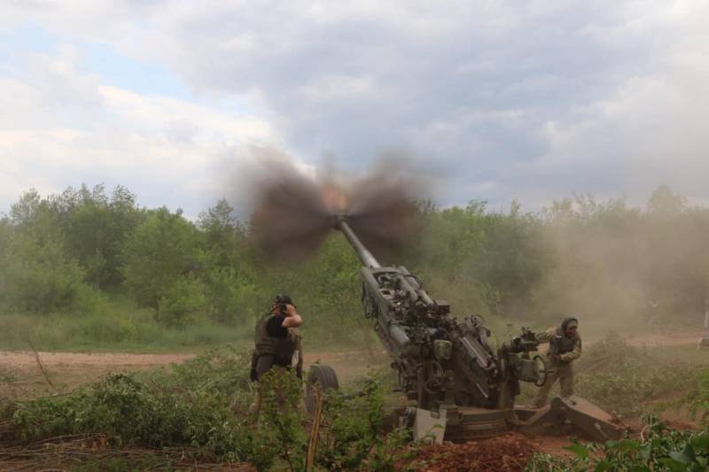 Un officier de l'OTAN à la retraite a rapporté «cauchemar logistique» dans les forces armées ukrainiennes en raison de la présence d'artillerie de différents calibres