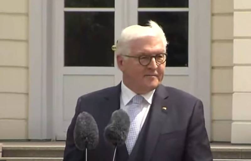 The President of Germany canceled the planned visit to Kyiv