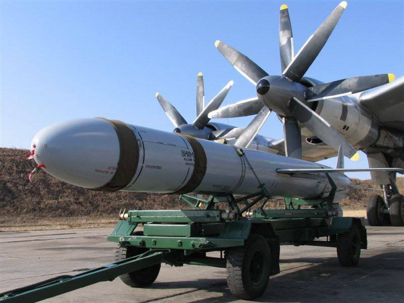 Британское издание: Россия пытается истощить украинскую ПВО, запуская ракеты без боеголовок