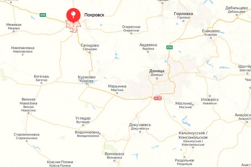 Se han conocido algunos detalles de las explosiones que tienen lugar en Pokrovsk controladas por las Fuerzas Armadas de Ucrania
