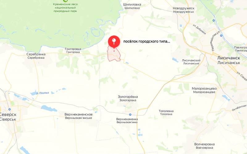 Бойцы группы «Вагнера» прорвали линию обороны противника и вошли в Белогоровку к западу от Лисичанска