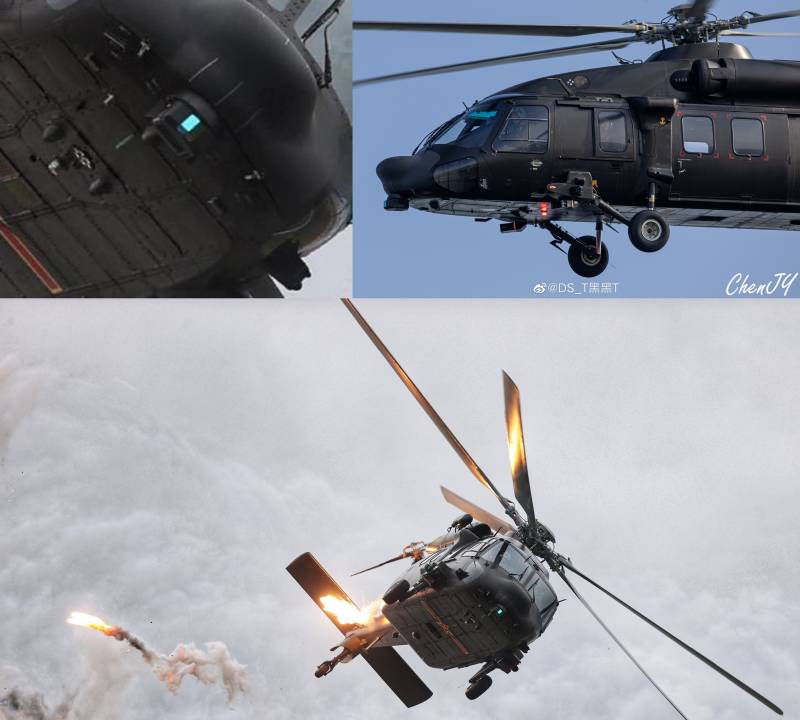 Китайские боевые вертолёты начали оснащаться системой ночного видения Eagle Pupil