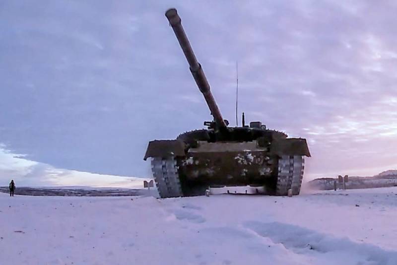 Американский обозреватель отметил подготовку России к масштабному противостоянию в Арктике