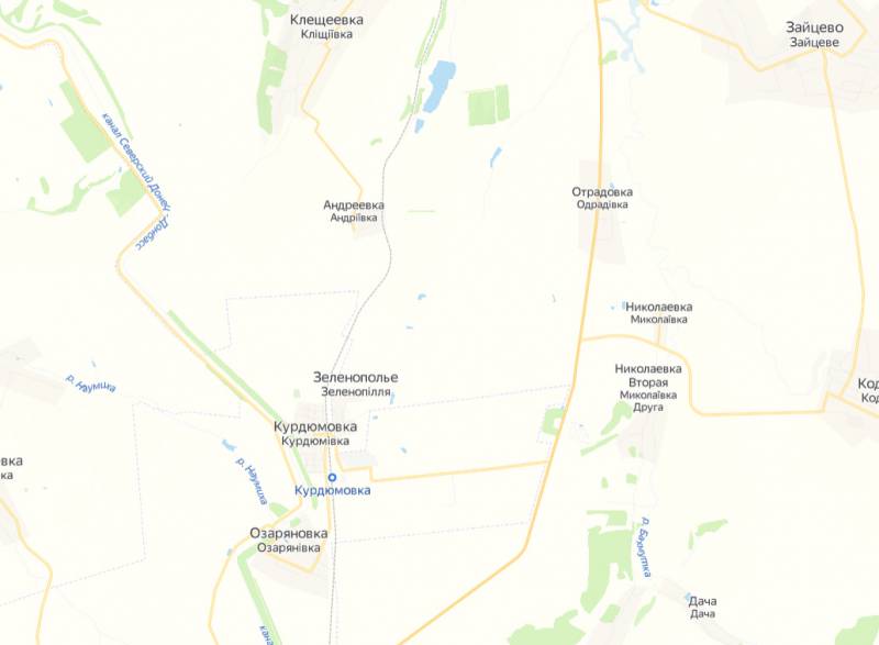 Russian troops liberated Andreevka southwest of Artemovsk