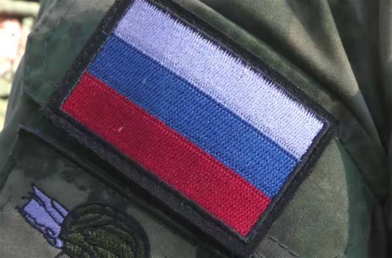 Russian troops liberated Andreevka southwest of Artemovsk