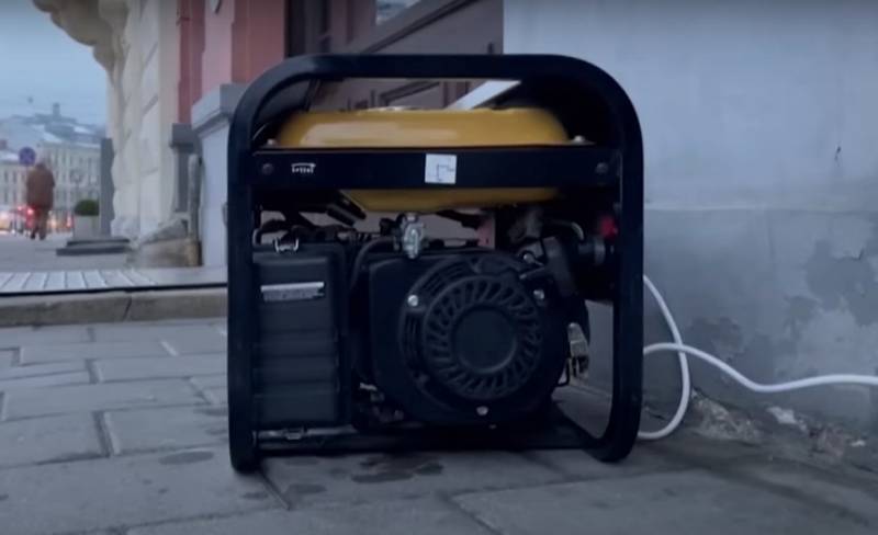 US wants to create a contact group to coordinate the supply of generators, transformers and other equipment to Ukraine