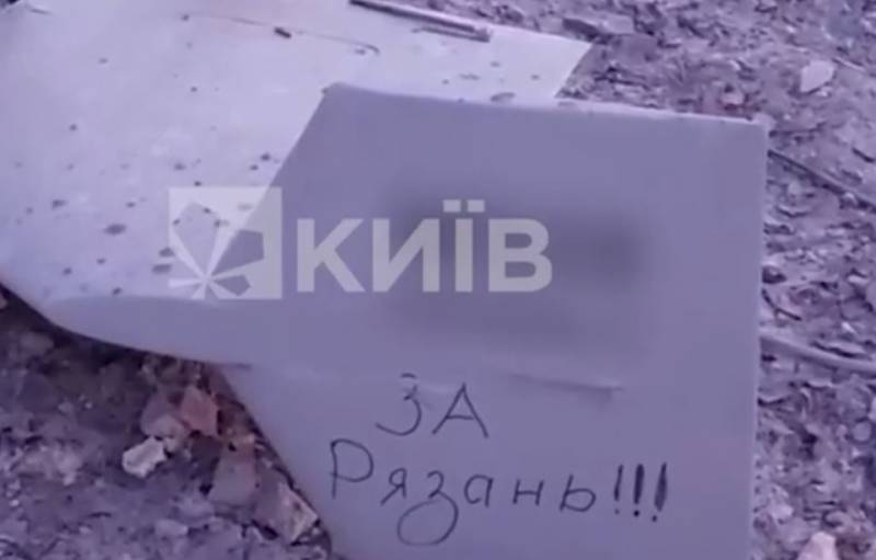 «За Рязань»: Очередной удар дронов по объектам в Киеве