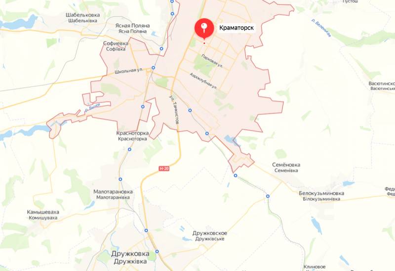 Una poderosa explosión retumbó en el punto de transbordo del enemigo en Malotaranovka al sur de Kramatorsk.