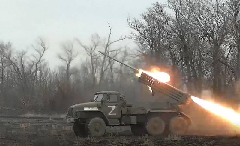 Deployment of foreign mercenaries destroyed near Artyomovsk - Ministry of Defense