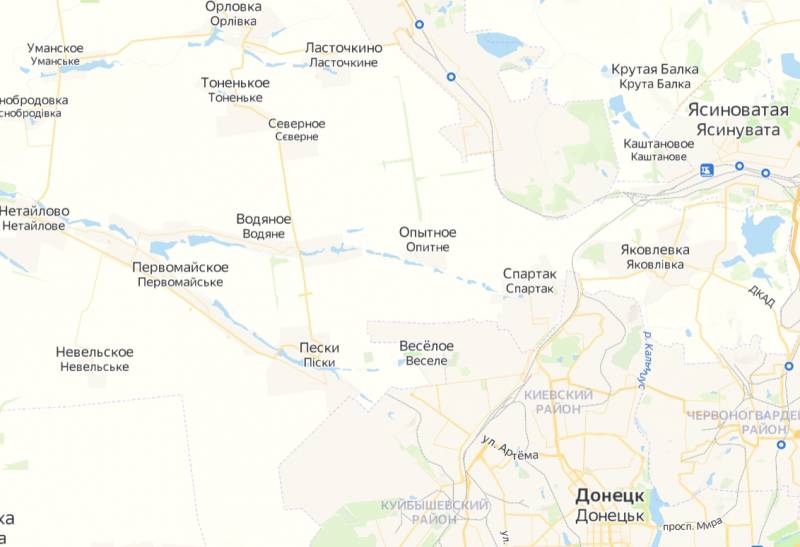 Взятие под полный контроль села Водяное открывает путь на Тоненькое, откуда сегодня был массированный обстрел Донецка