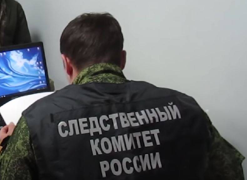俄罗斯调查委员会的一名高级官员在顿涅茨克的乌克兰武装部队炮击中丧生