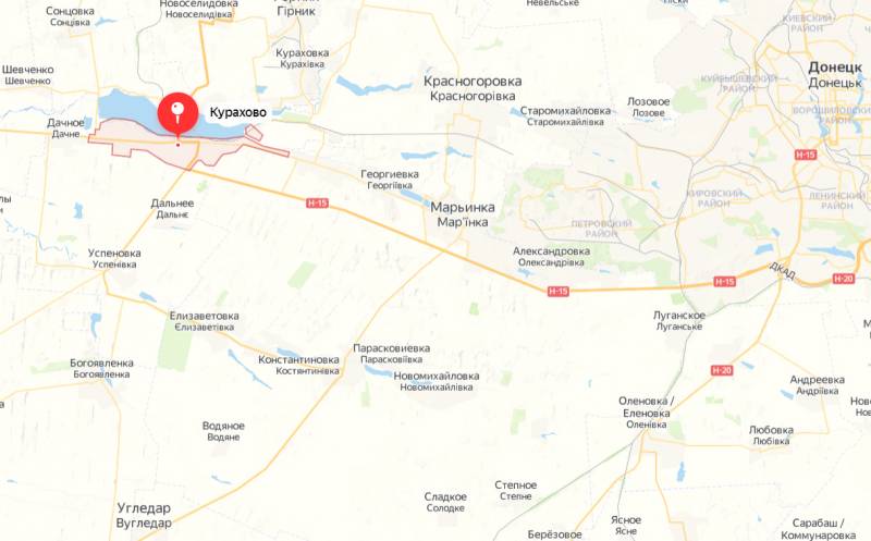 Нанесены удары по местам размещения личного состава и тяжёлой техники ВСУ в Курахово