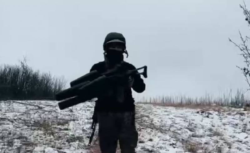 PMC soldiers «Wagner» captured an EDM4S Skysweeper anti-drone rifle in Soledar