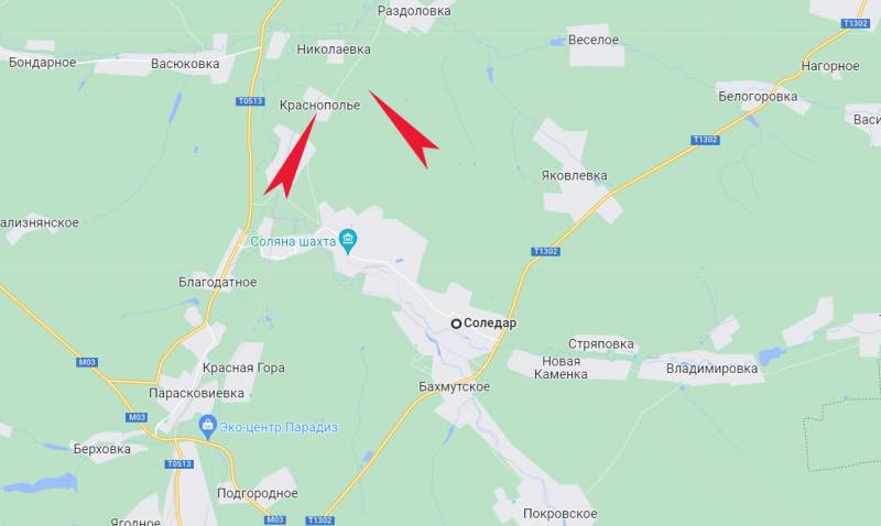 Российские подразделения освободили село Краснополье на направлении Соледар-Северск