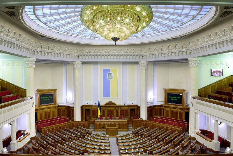 Верховная Рада Украины лишила Медведчука и трех оппозиционных политиков депутатских мандатов
