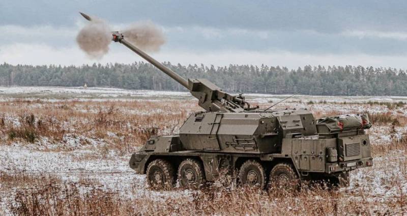 Киев намерен закупить ещё одну партию словацких колёсных 155-мм самоходных гаубиц Zuzana 2