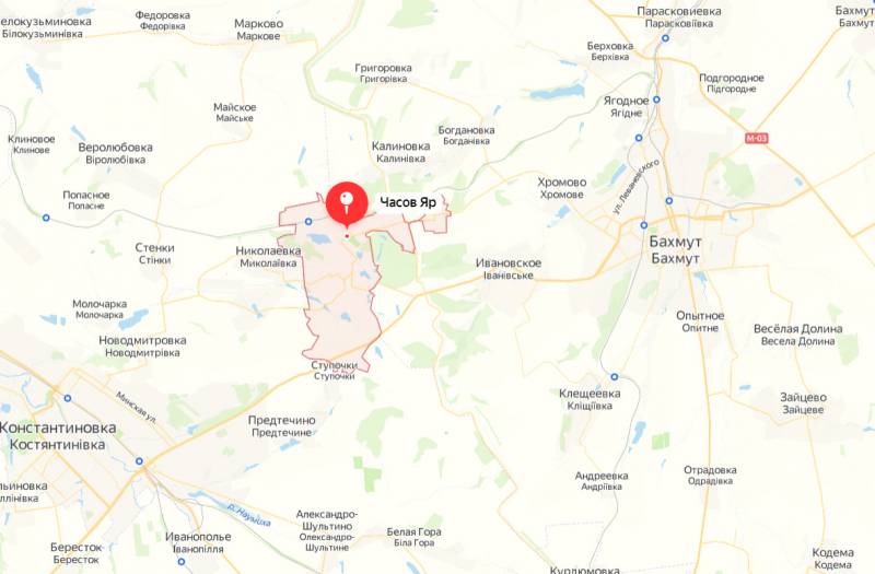 Artillery of the RF Armed Forces destroyed an enemy reserve column, trying to break into Artyomovsk from the side of Chasov Yar