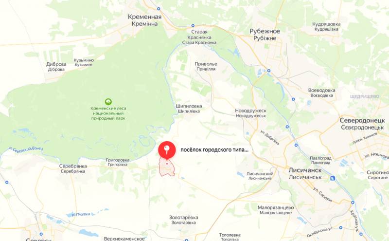Появились сообщения об освобождении ВС РФ пгт Белогоровка, бои за который велись несколько месяцев