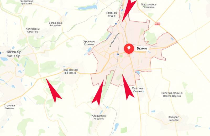Военкоры сообщают, что ВСУ потеряли контроль над северными кварталами Артёмовска