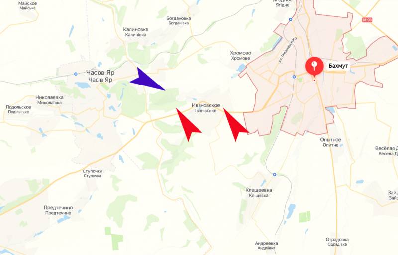 乌克兰武装部队第 63 旅的预备队从克拉马托尔斯克转移到恰索夫亚尔，以防止最后一条道路在我军控制下过渡到巴赫穆特
