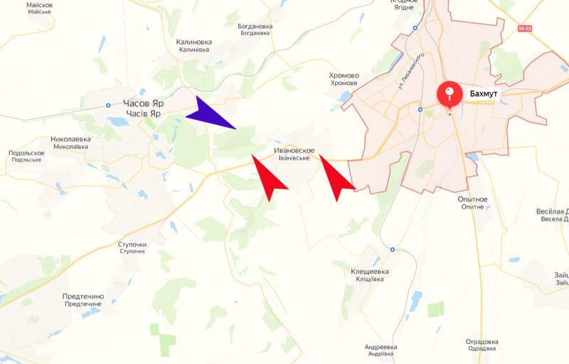 Из Краматорска к Часову Яру переброшены резервы 63-й бригады ВСУ для недопущения перехода последней дороги на Бахмут под контроль наших войск