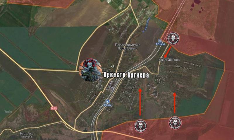 Группировка противника к северу от Артёмовска оказалась в смыкающемся огневом кольце в результате наступления ЧВК «Вагнер»